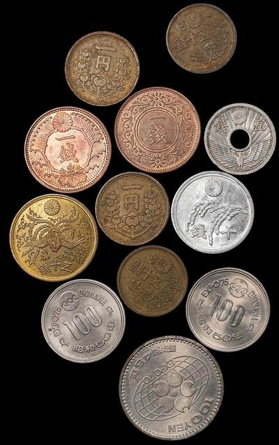 修遠堂世界钱币第九十二期 - 未流通日本旧硬币 第二组