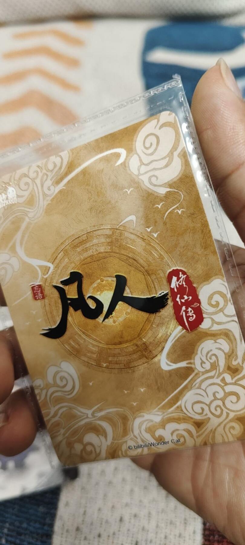 秋原瞳的小店第二十八期（持续收拍，深夜入冬的稀雨，总是静寂的……）