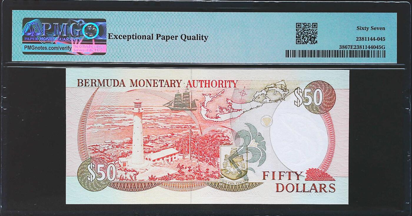 世界靓号纸钞第七十七期 1989年百慕大50元 首发B1冠 百位号219号 全程无3457 PMG67 超高分