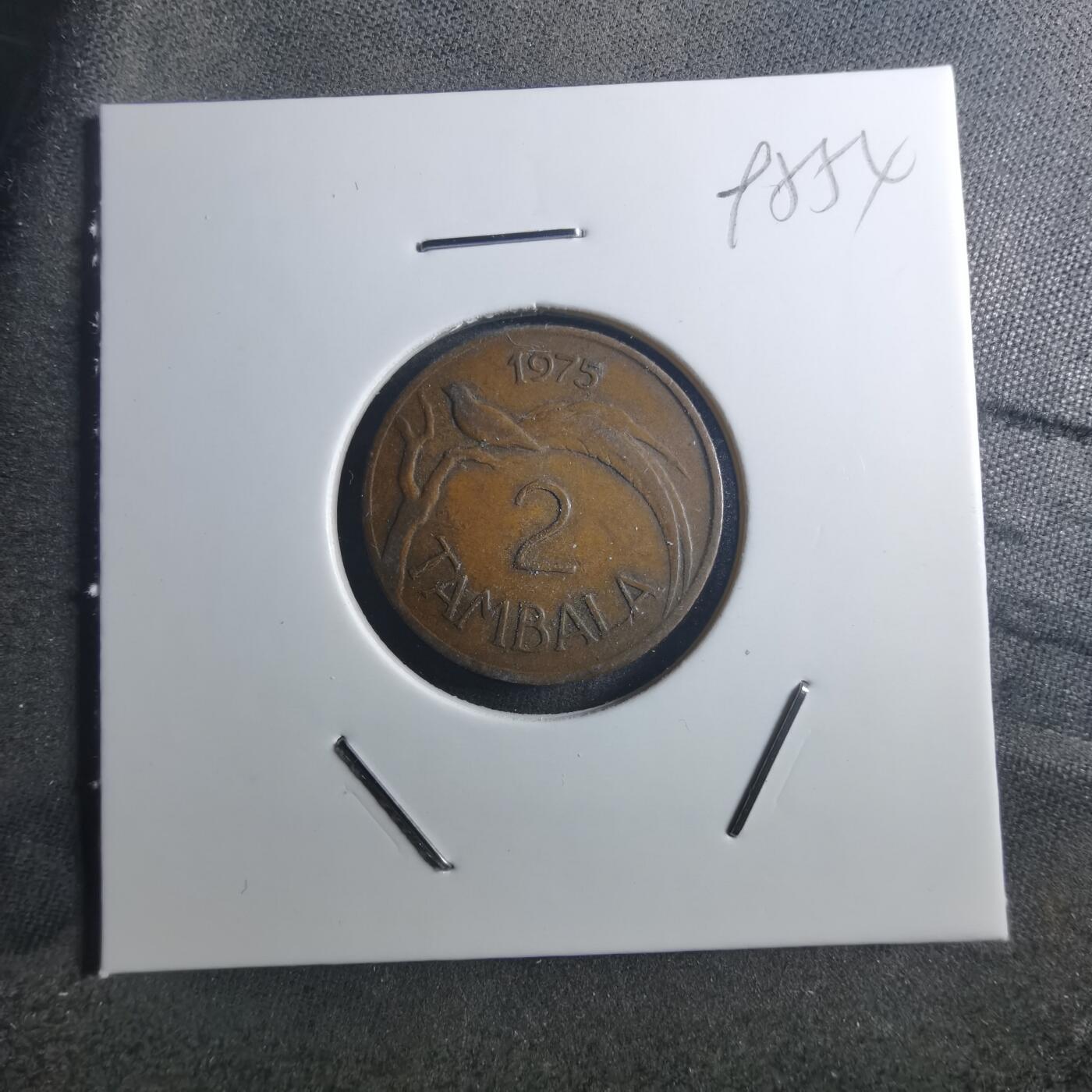 沼泽如烟--第895场 马拉维1975年2坦巴拉