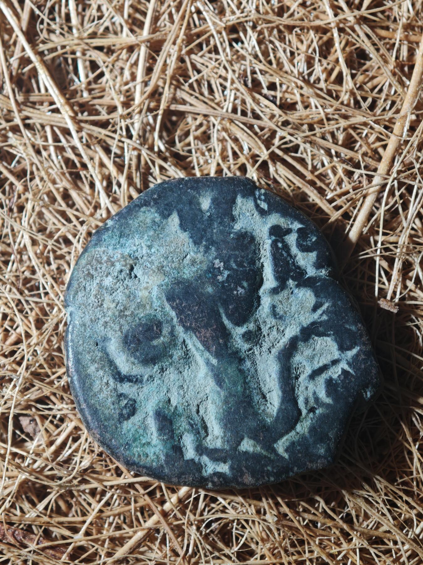 85期回流戒指饰品杂件纪念章丝路钱币专场 B丝路铜币