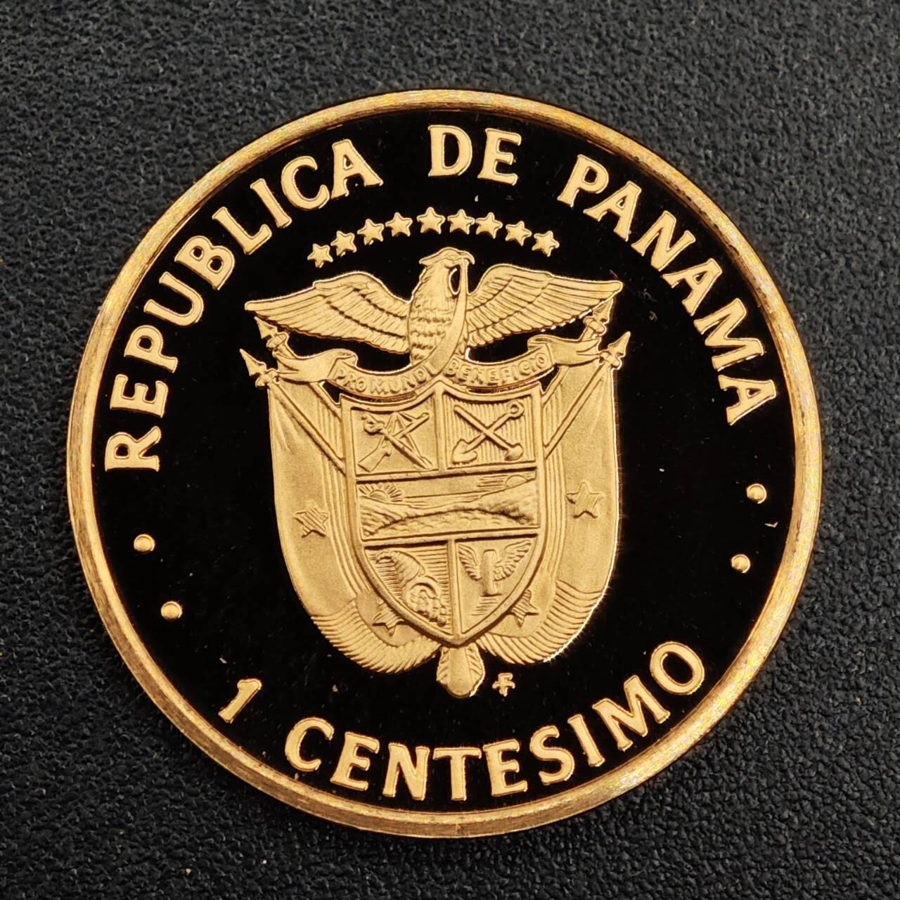 【淘币小摊】实时拍第七百九十二拍   散币场   满百包邮可预留二周 每周一统一发货   巴拿马1976年一分精制铜币