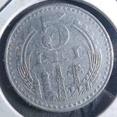 沼泽如烟--第895场 - 罗马尼亚1978年5列伊