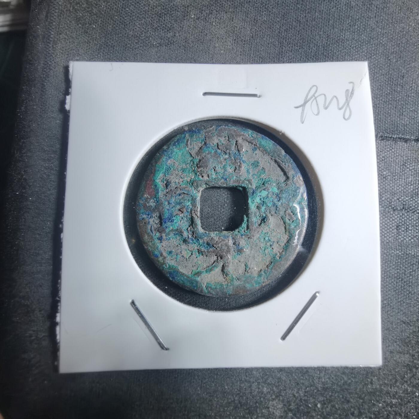 沼泽如烟--第895场 看不清