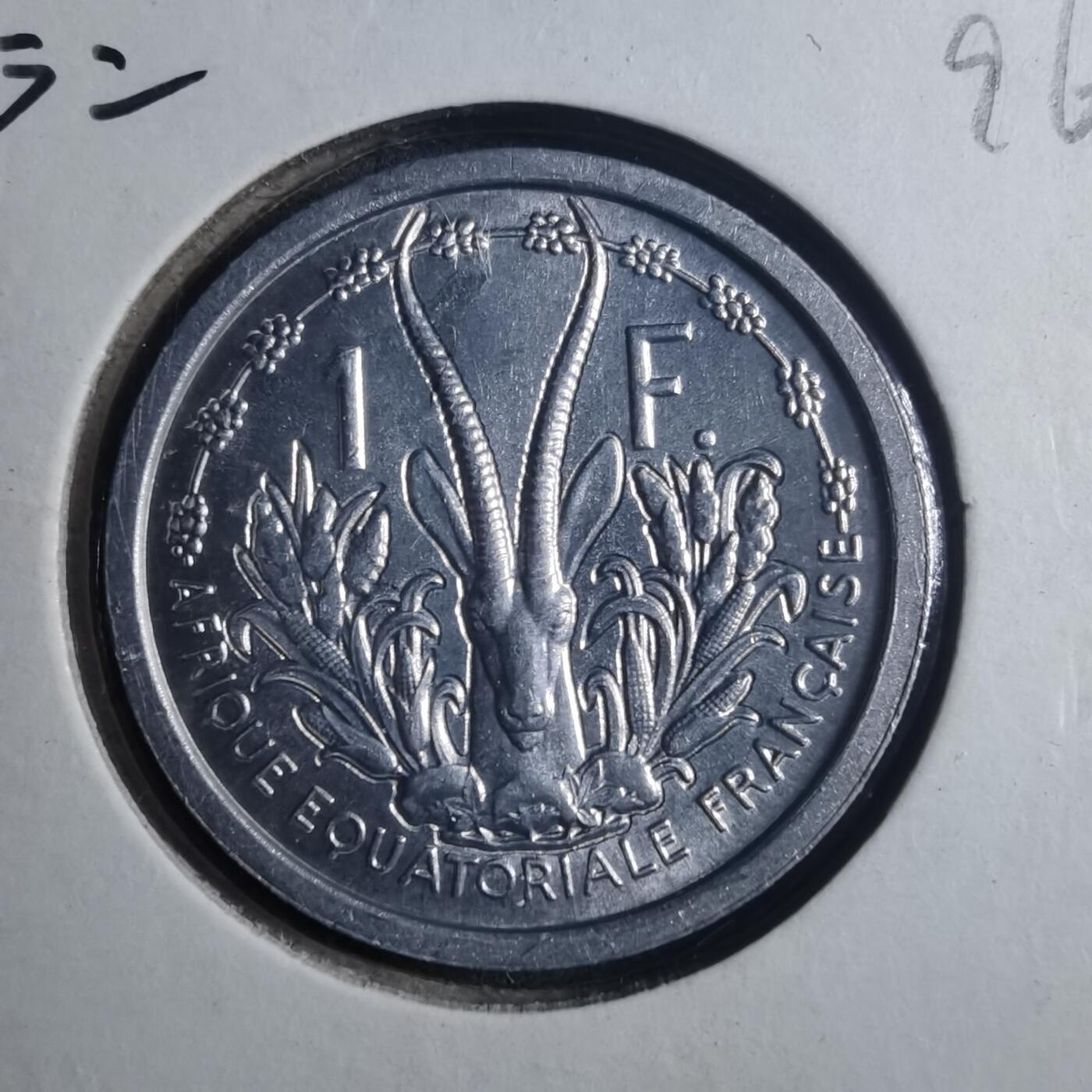 沼泽如烟--第896场