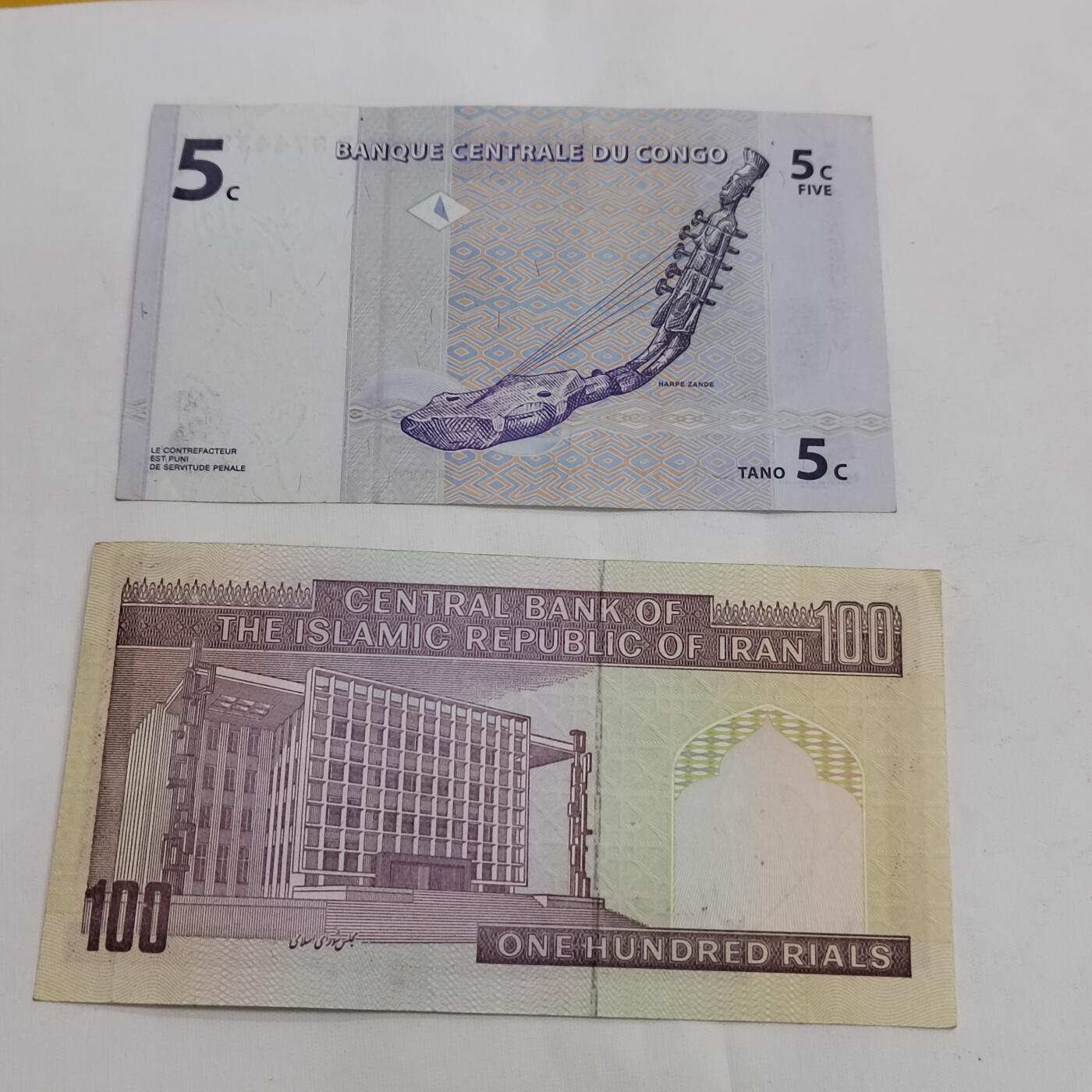 PCAI钱币11-594  民国纸币小专场 外币