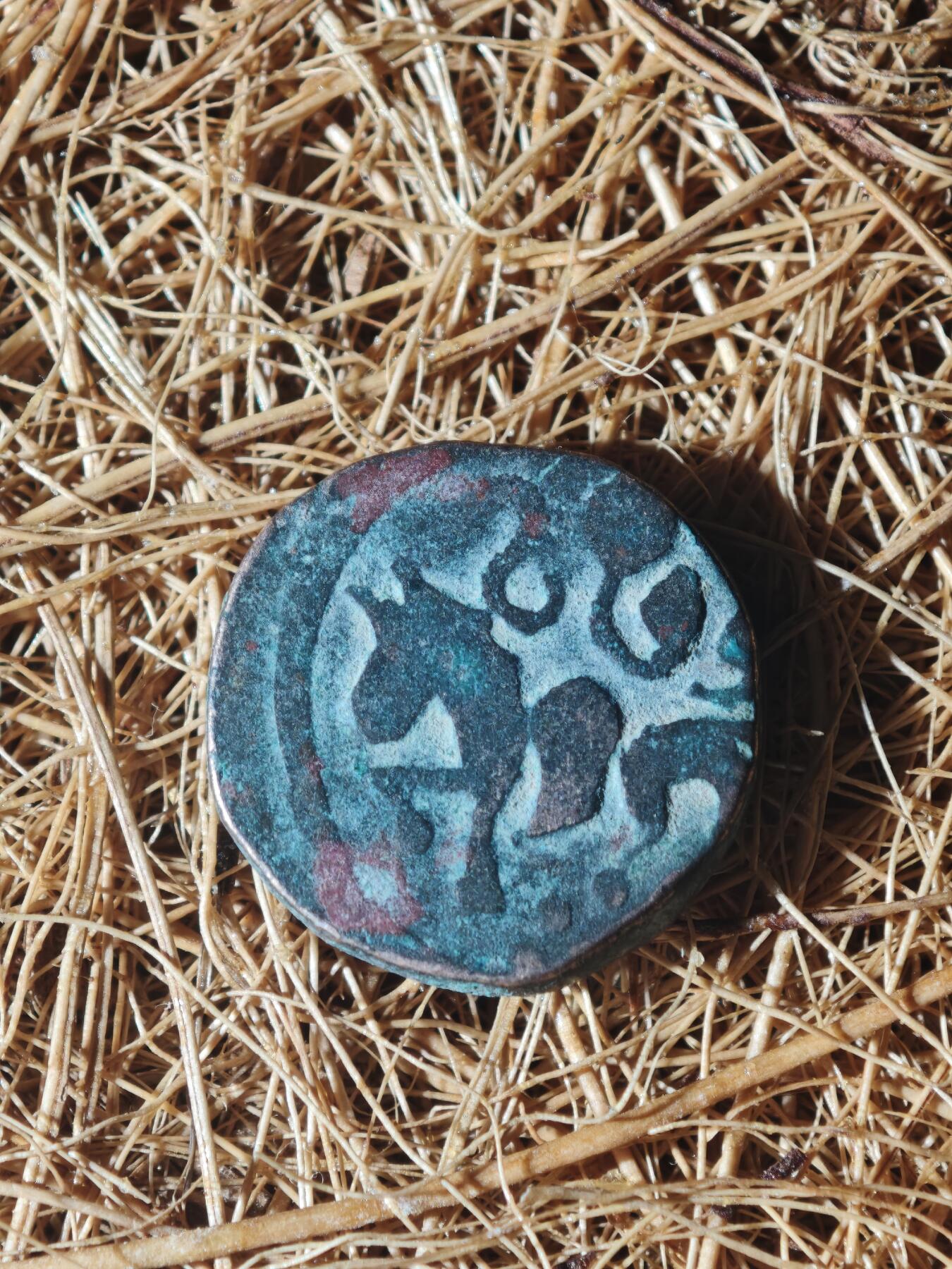 85期回流戒指饰品杂件纪念章丝路钱币专场 D丝路铜币