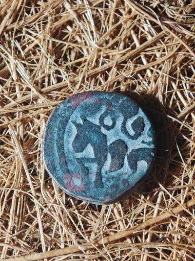 85期回流戒指饰品杂件纪念章丝路钱币专场 - D丝路铜币