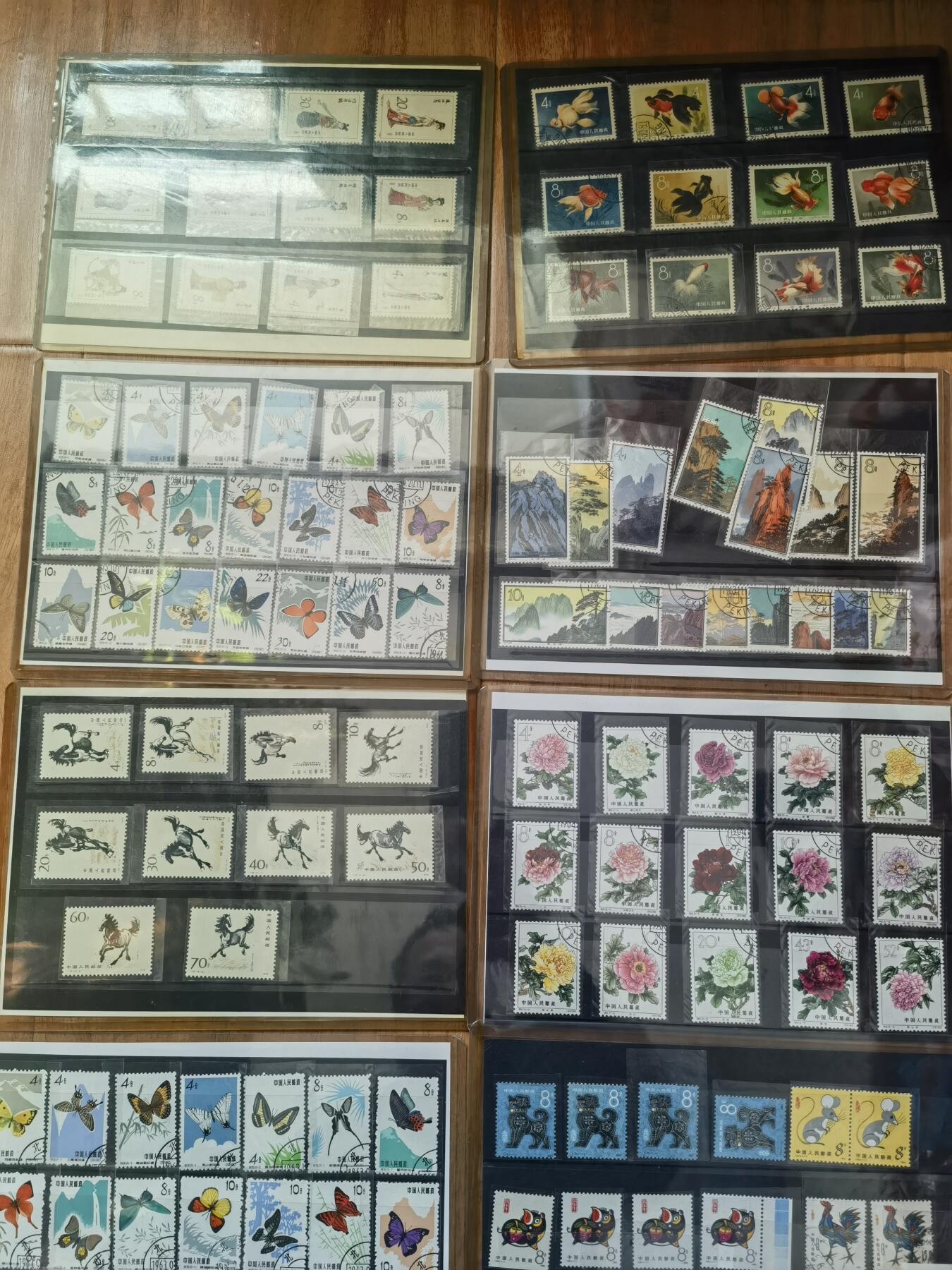 黄永玉雕刻一轮生肖票猴金鱼徐悲鸿奔马等老邮票一批