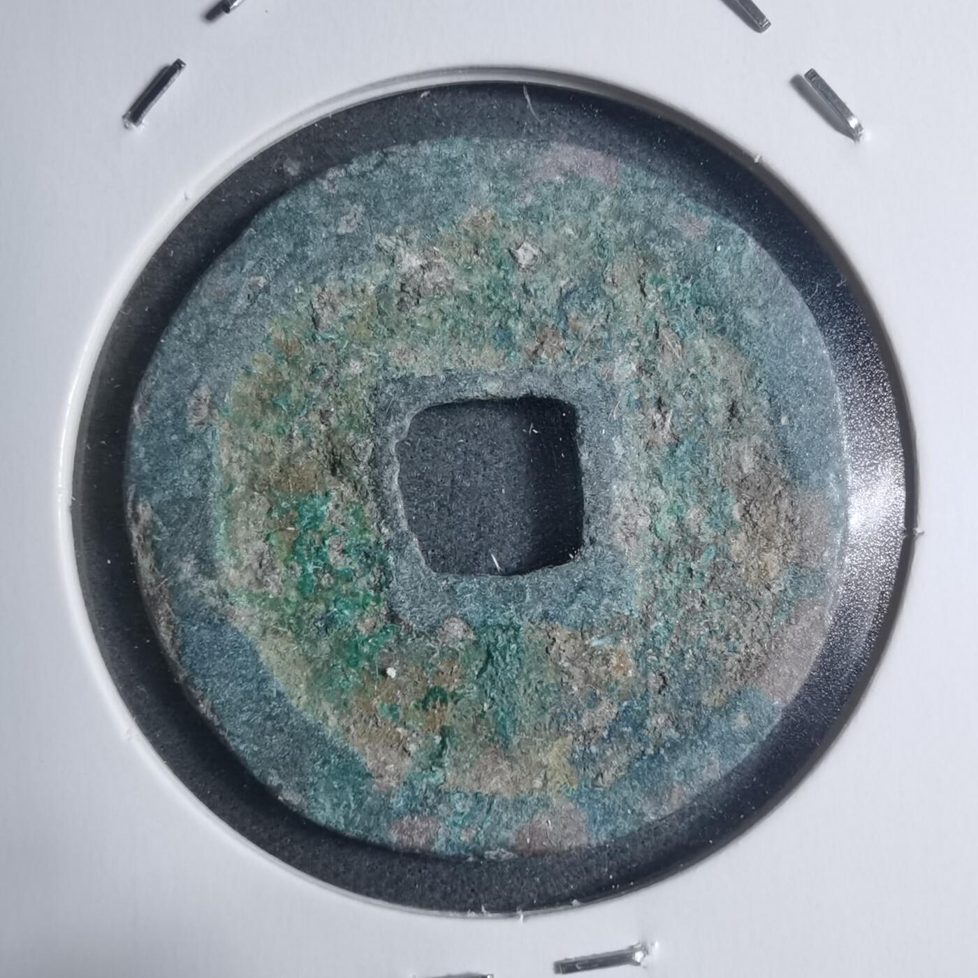 沼泽如烟--第895场 看不清