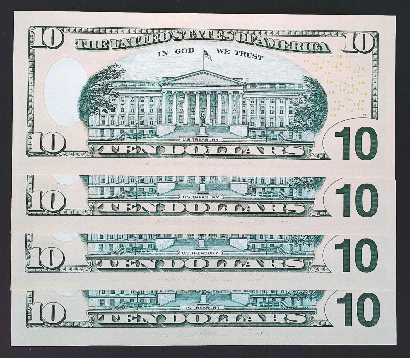 世界靓号纸钞第七十七期