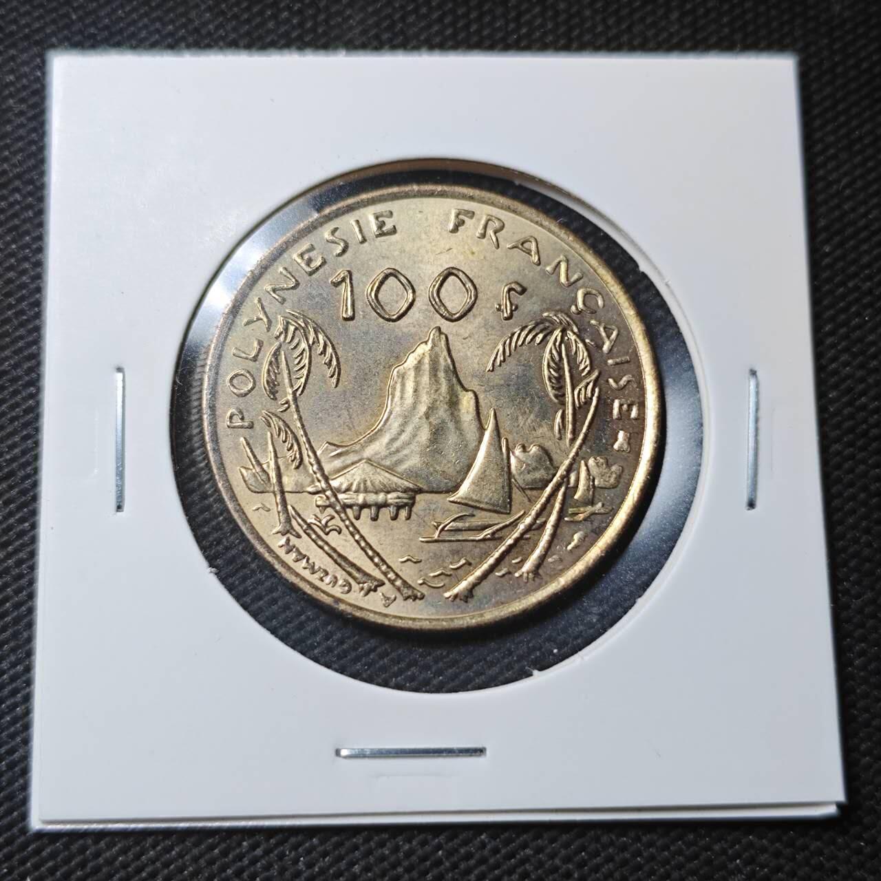 KK钱币收藏小铺  第366场  2月预留时间 周末发货  1998法属波利尼西亚100法郎 好品