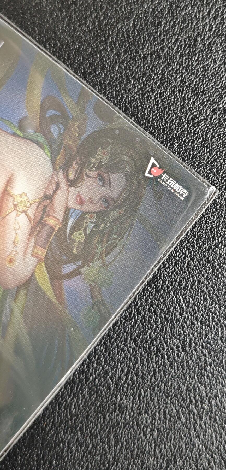 天玑星卡拍第136期《11.10周一截拍》持续收拍收评中 满赠卡需备注