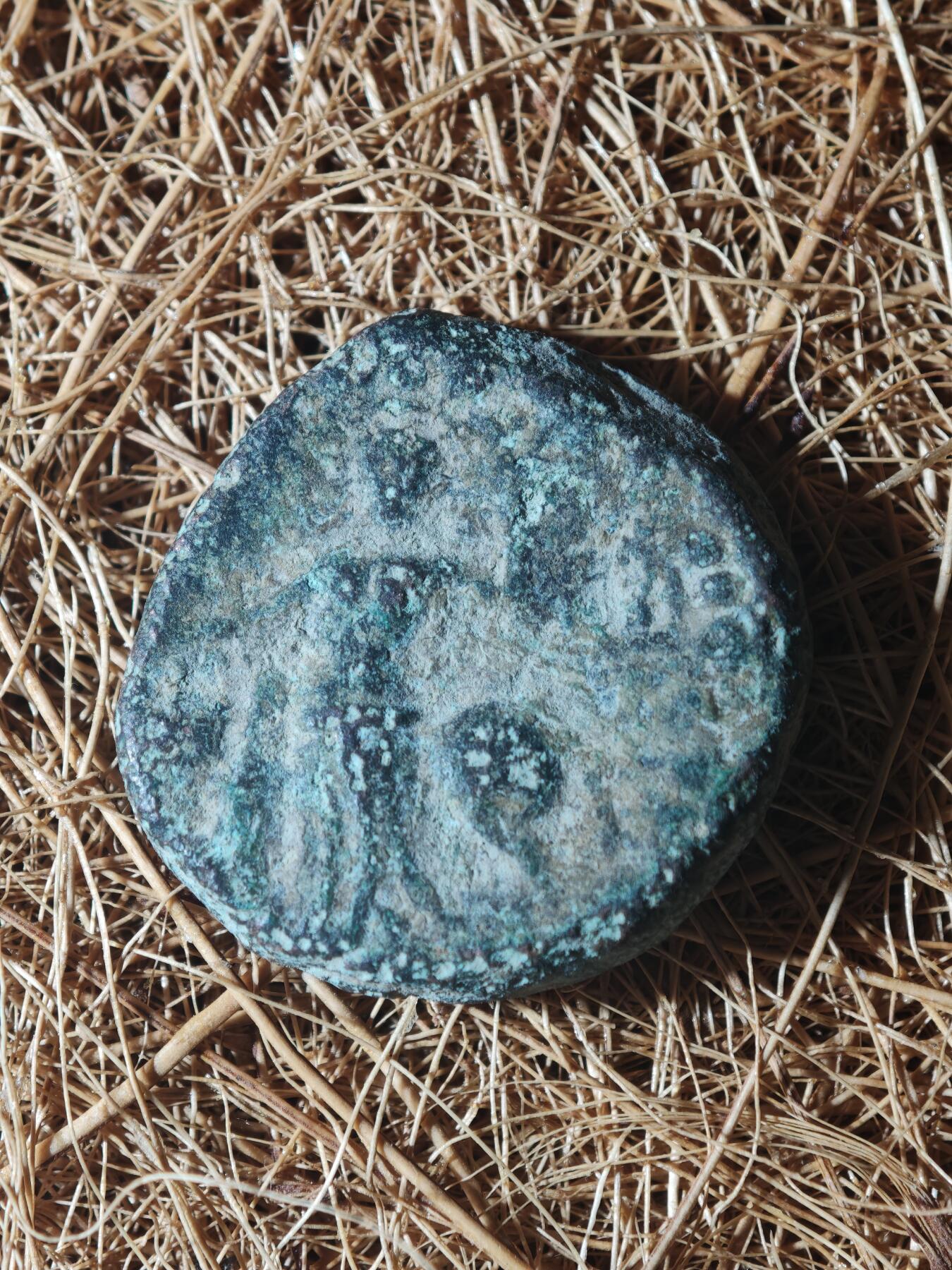 85期回流戒指饰品杂件纪念章丝路钱币专场 D丝路铜币