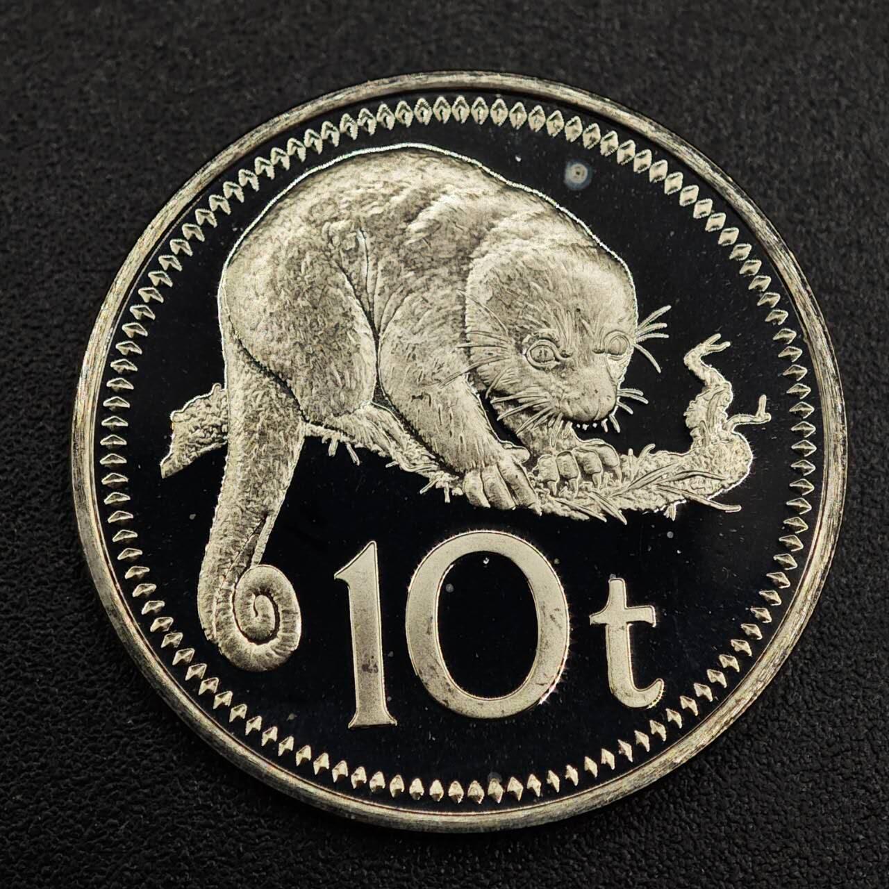 【淘币小摊】实时拍第七百九十二拍   散币场   满百包邮可预留二周 每周一统一发货   巴布亚新几内亚1975年10分精制镍币