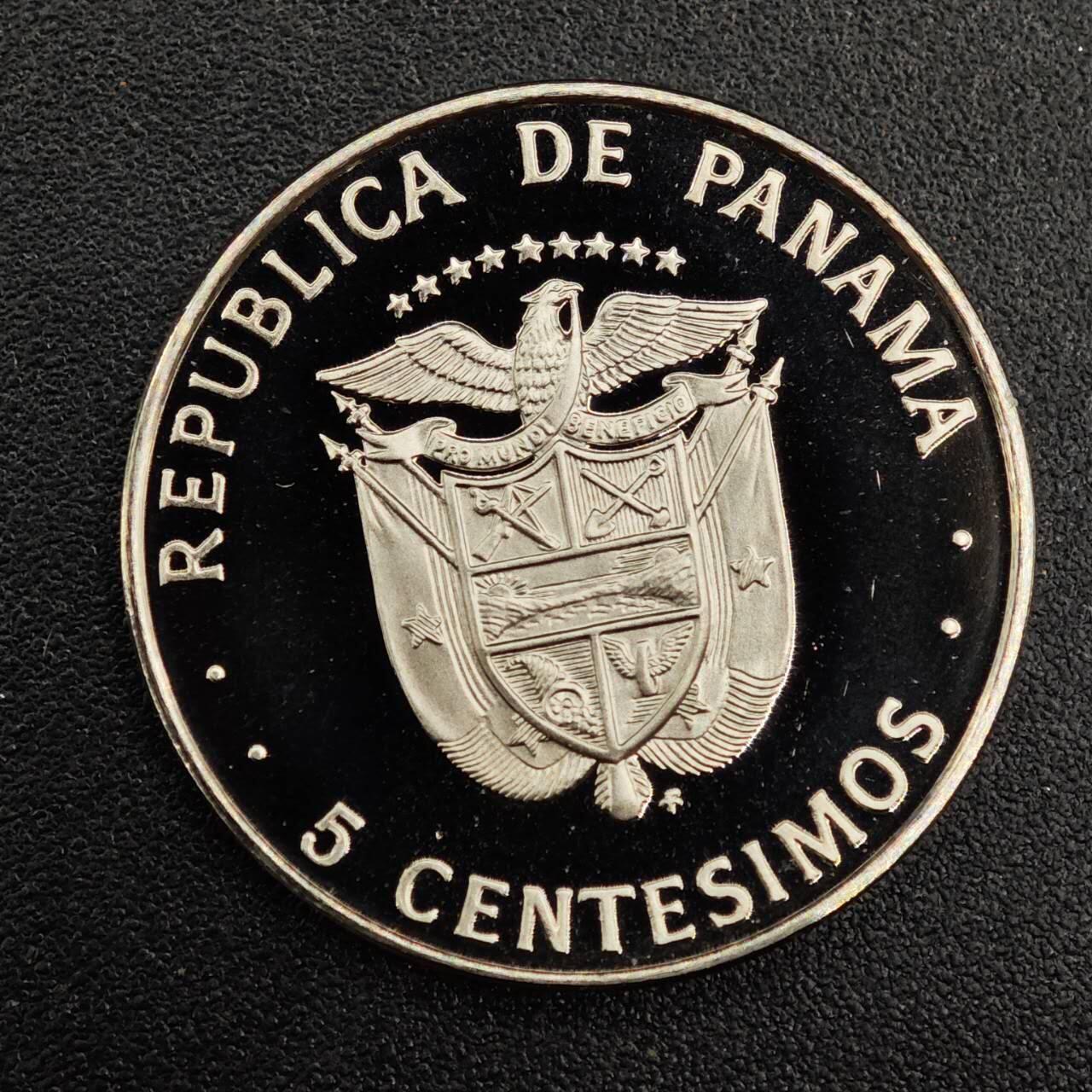 【淘币小摊】实时拍第七百九十二拍   散币场   满百包邮可预留二周 每周一统一发货   巴拿马1976年5分精制镍币