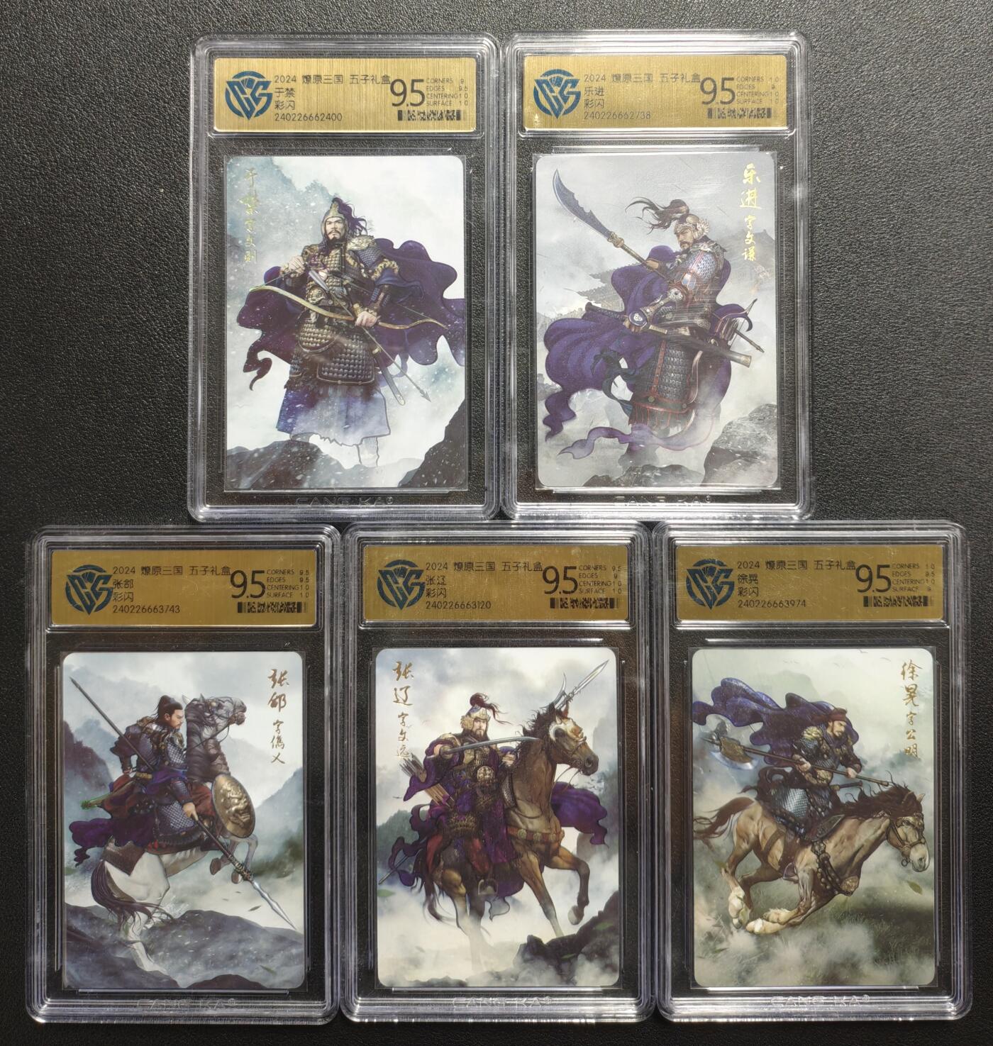 天玑星卡拍第136期《11.10周一截拍》持续收拍收评中 满赠卡需备注