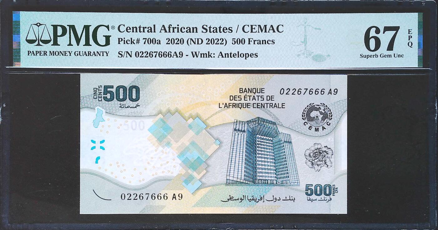 世界靓号纸钞第七十七期