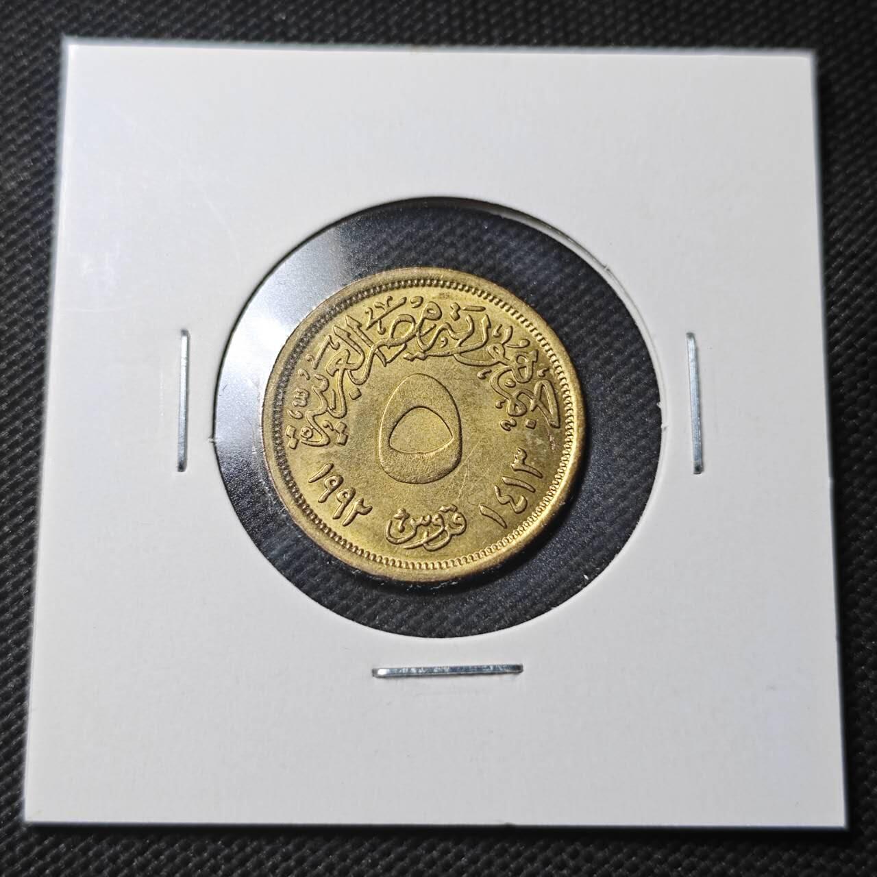 KK钱币收藏小铺  第366场  2月预留时间 周末发货  