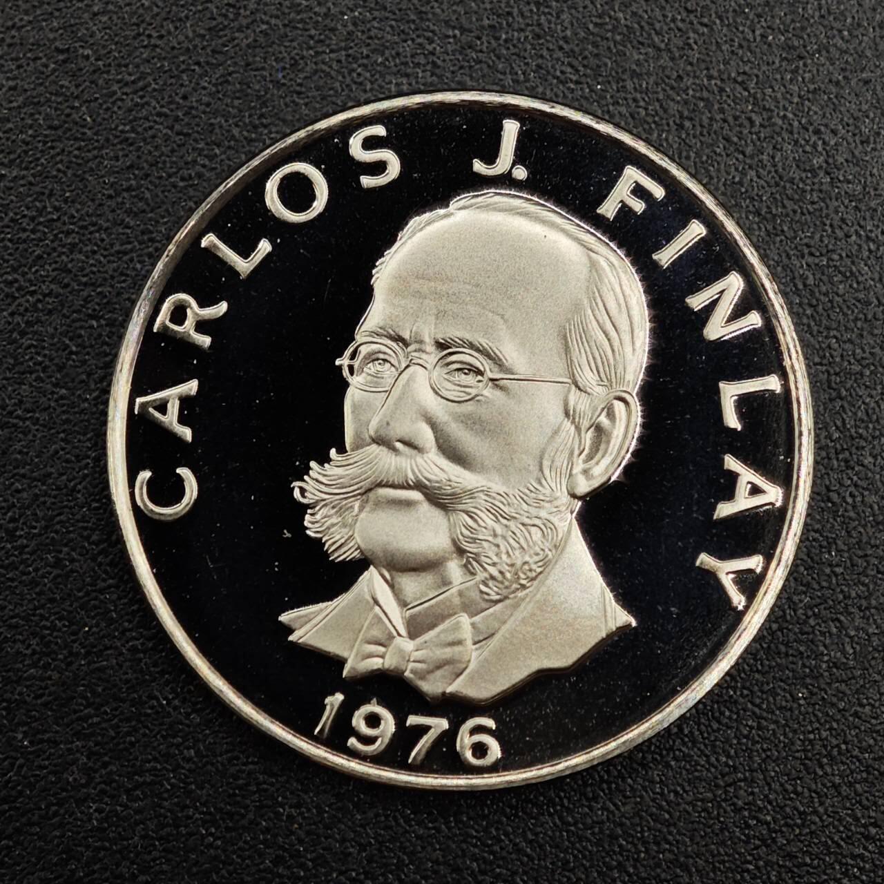 【淘币小摊】实时拍第七百九十二拍   散币场   满百包邮可预留二周 每周一统一发货   巴拿马1976年5分精制镍币