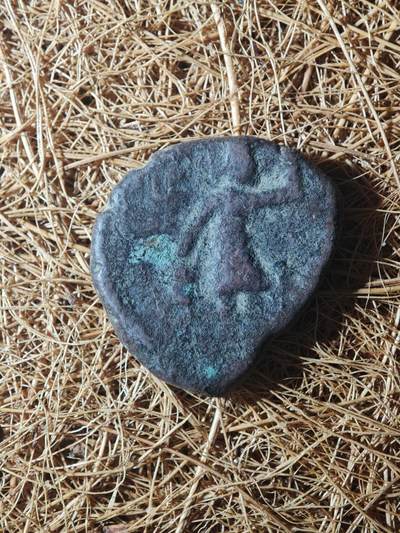 85期回流戒指饰品杂件纪念章丝路钱币专场 - C丝路铜币