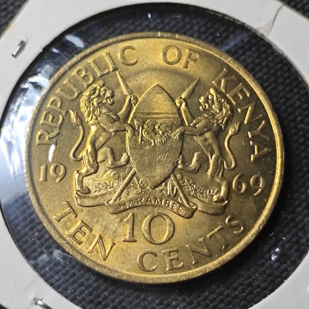 KK钱币收藏小铺  第366场  2月预留时间 周末发货  1969肯尼亚10分铜币 好品