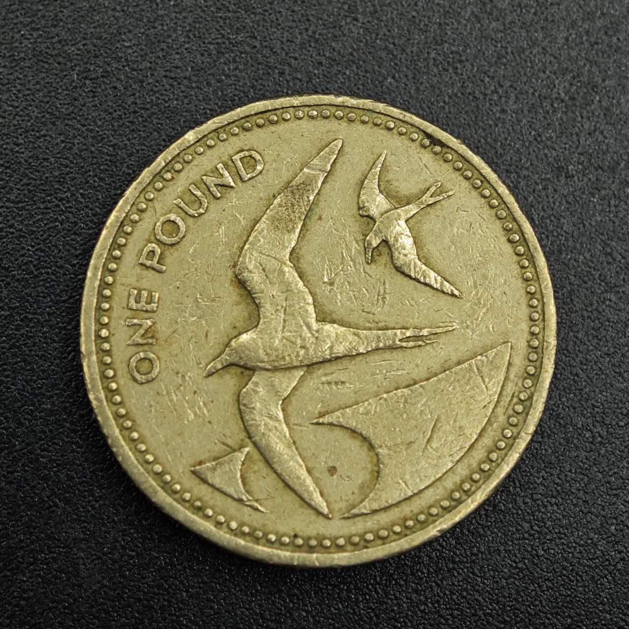 【淘币小摊】实时拍第七百九十二拍   散币场   满百包邮可预留二周 每周一统一发货   圣赫勒拿1991年一镑铜币