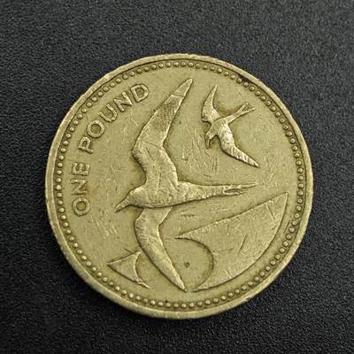 【淘币小摊】实时拍第七百九十二拍   散币场   满百包邮可预留二周 每周一统一发货   - 圣赫勒拿1991年一镑铜币