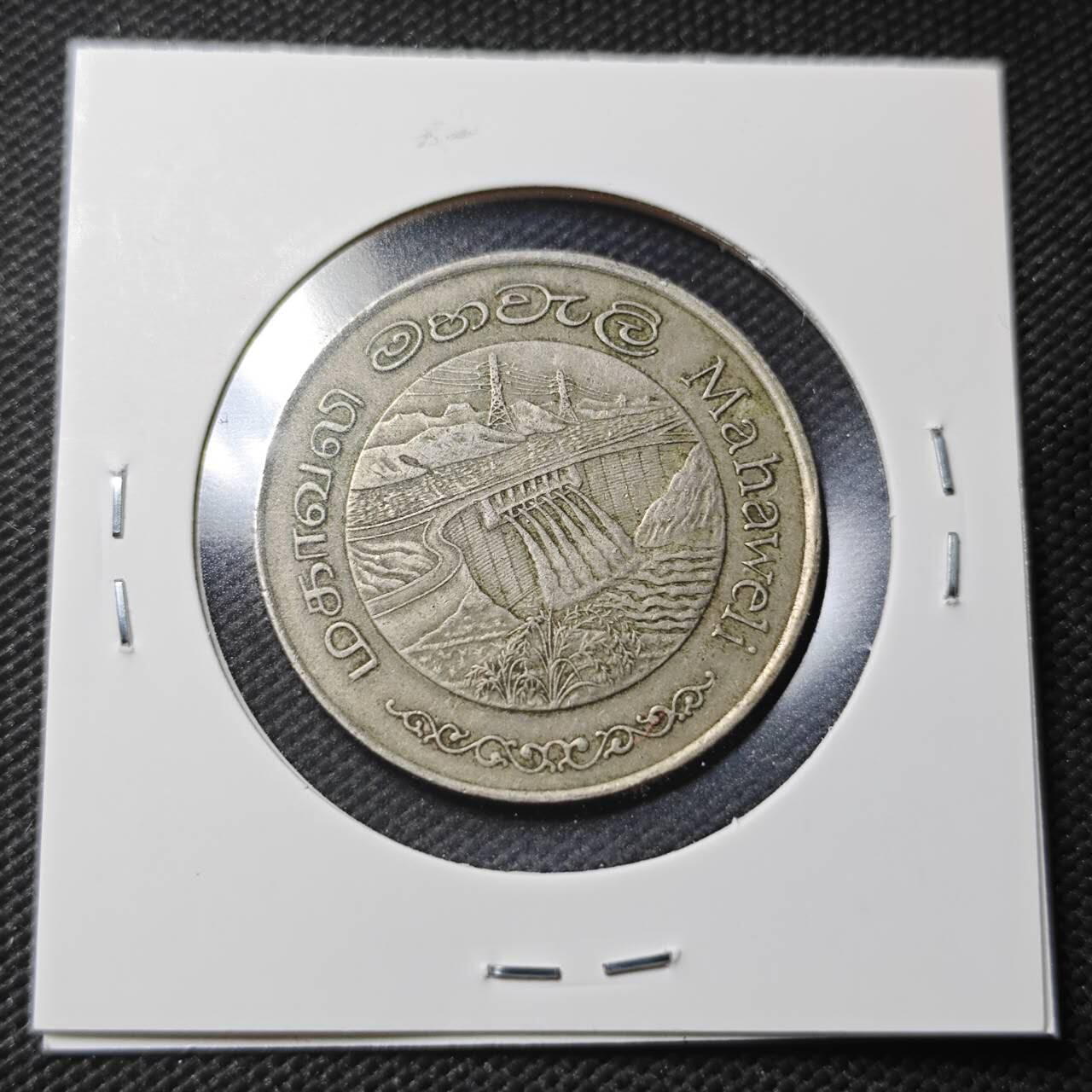 KK钱币收藏小铺  第366场  2月预留时间 周末发货  