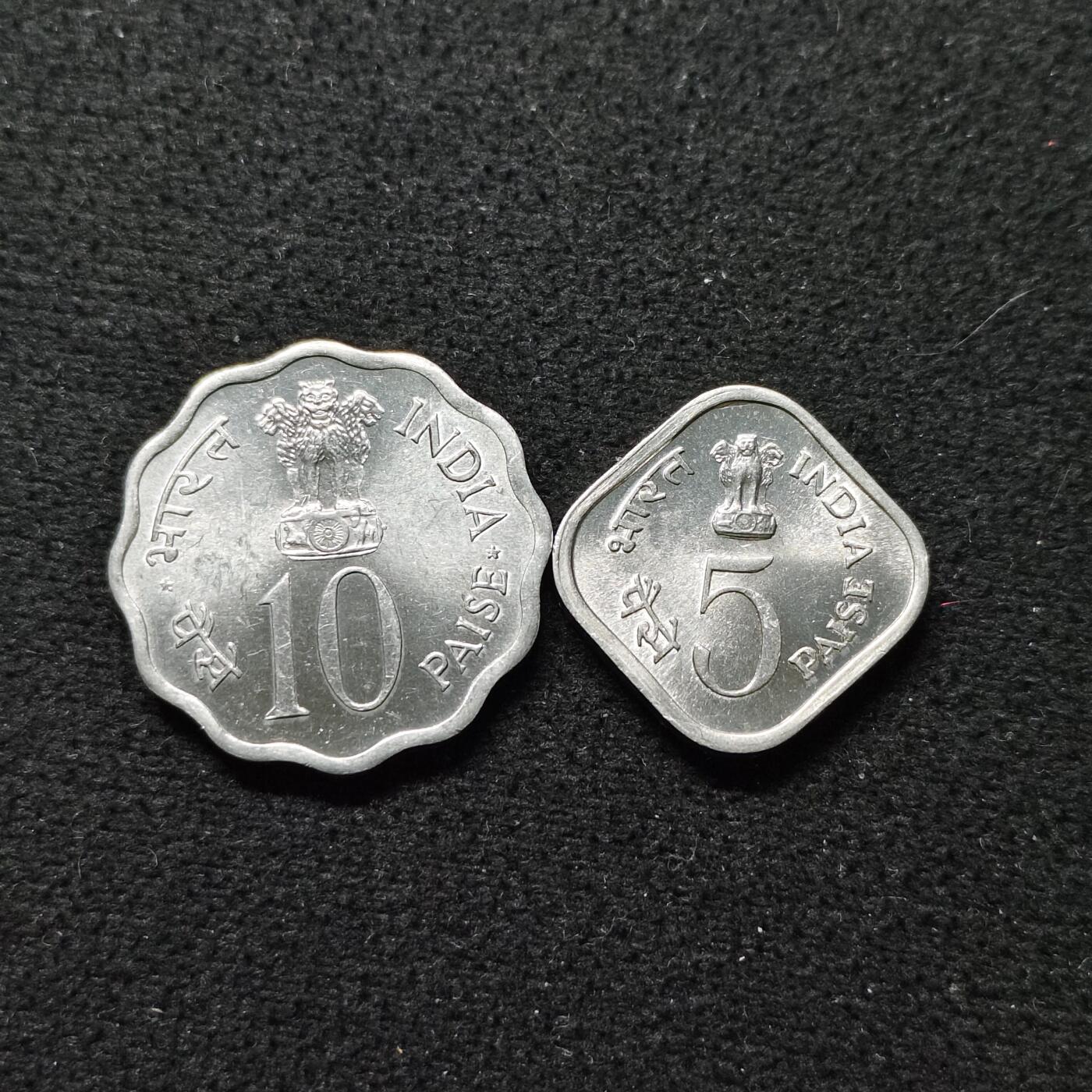 【全场包邮】纯粹捡漏拍476场（免费代拍第13场）调整中 印度1976-1978年FAO粮农纪念币两枚BU