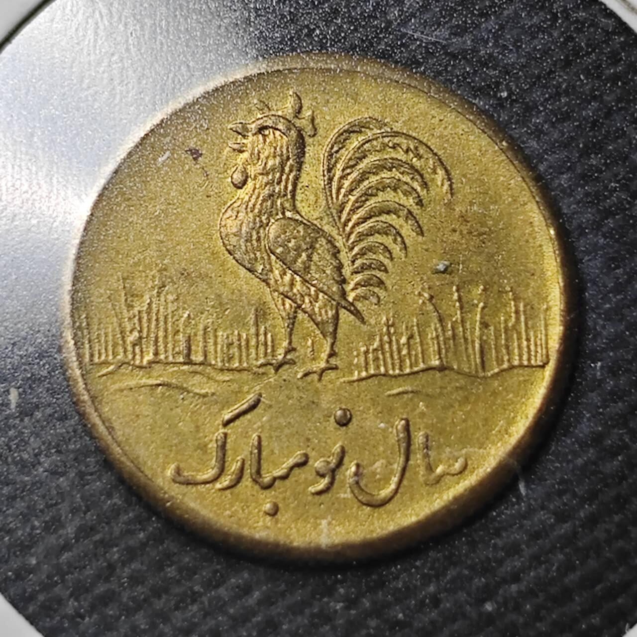 KK钱币收藏小铺  第366场  2月预留时间 周末发货  