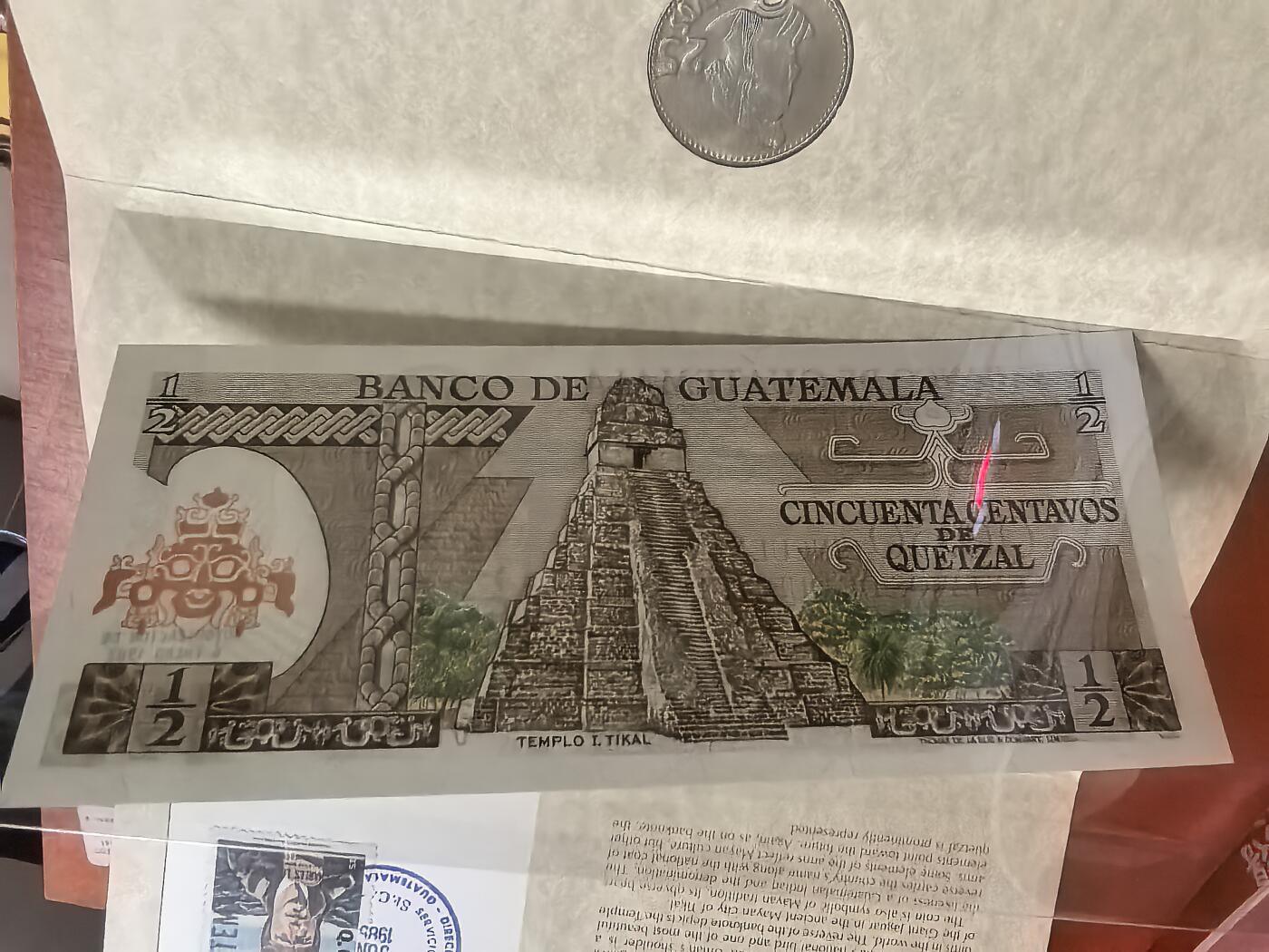 长老汇蛇年精选第七十一场拍卖 世界各国钱币——危地马拉，含1982年5角纸钞+1979年25分铜镍币