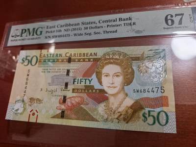 长老汇蛇年精选第七十一场拍卖 - 2015东加勒比50镑纸钞，PMG 67
