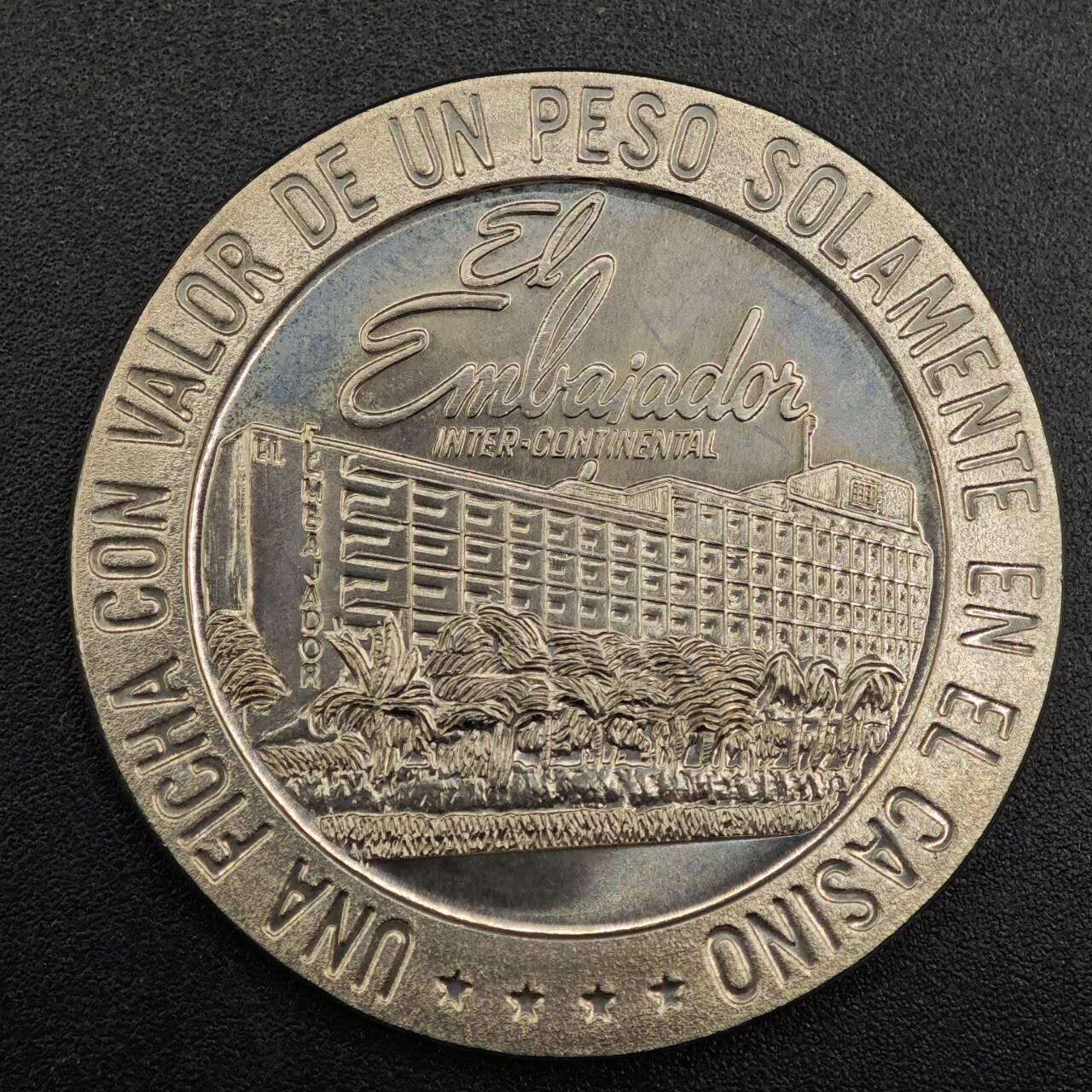 【淘币小摊】实时拍第七百九十二拍   散币场   满百包邮可预留二周 每周一统一发货   多米尼加1966年Embajador Inter-Continental酒店一比索代币