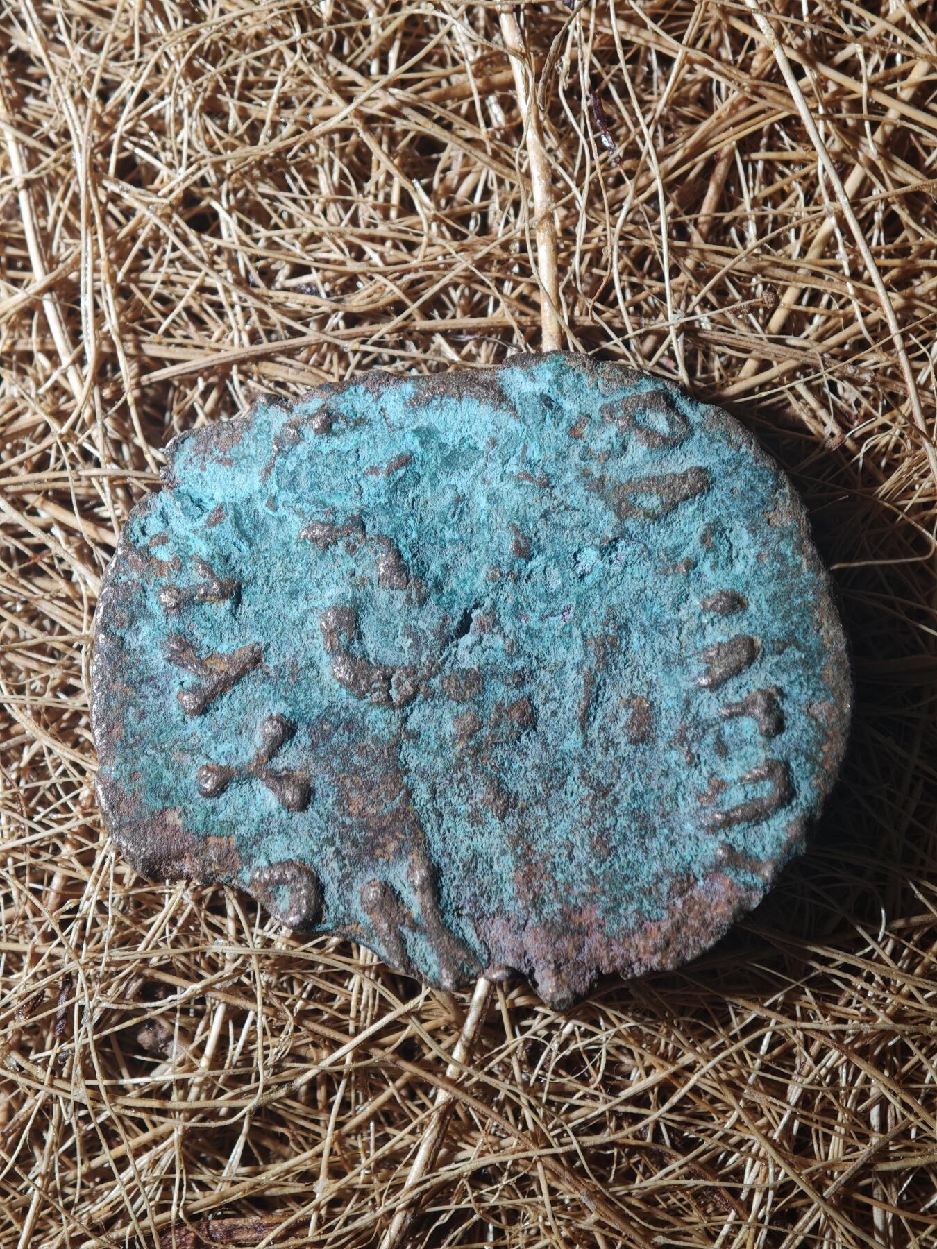 85期回流戒指饰品杂件纪念章丝路钱币专场 C丝路铜币