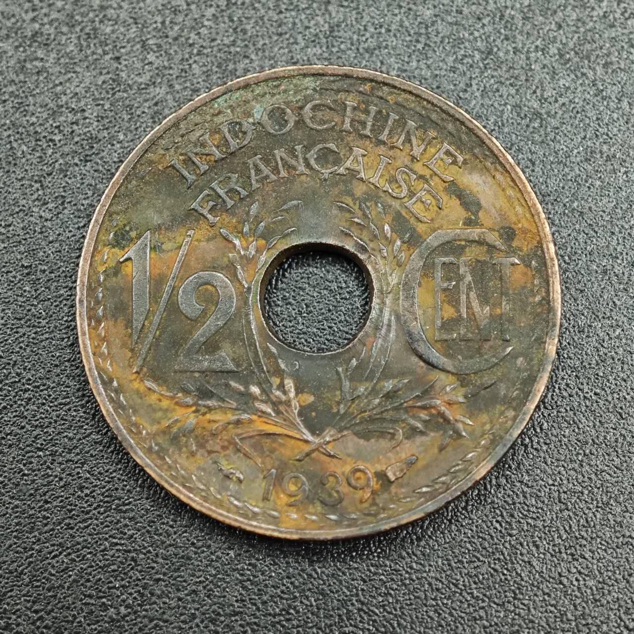 【淘币小摊】实时拍第七百九十二拍   散币场   满百包邮可预留二周 每周一统一发货   法属印支1939年1/2分铜币