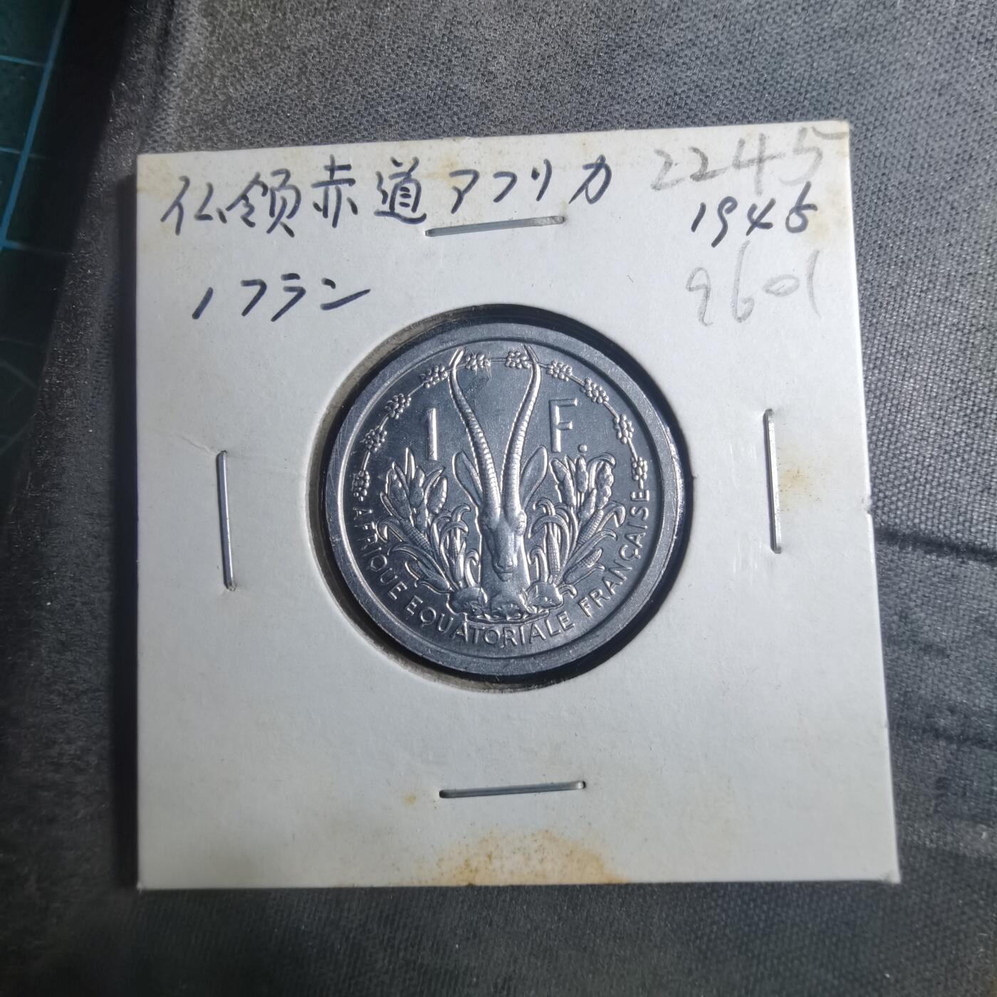 沼泽如烟--第896场