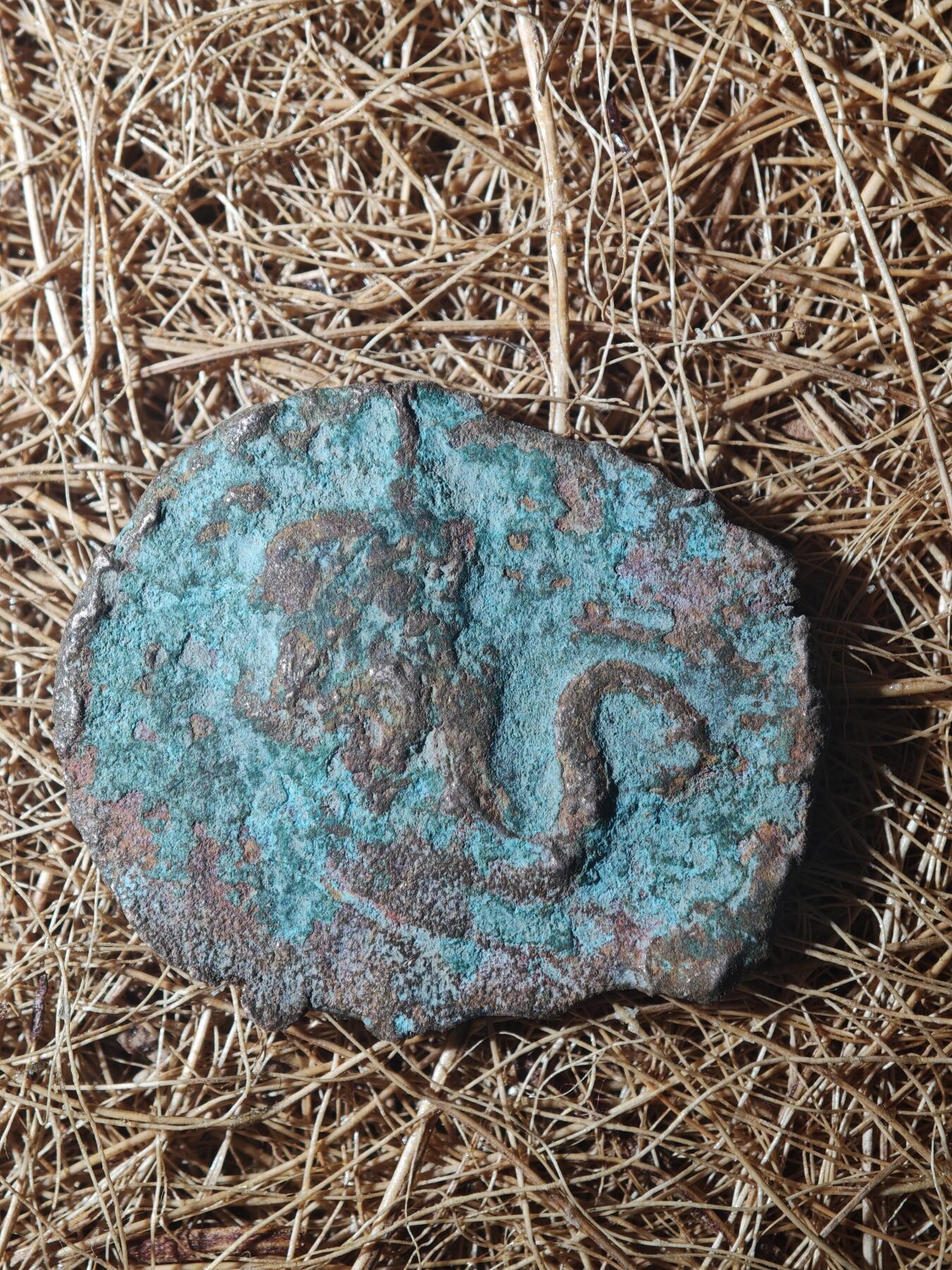 85期回流戒指饰品杂件纪念章丝路钱币专场 C丝路铜币