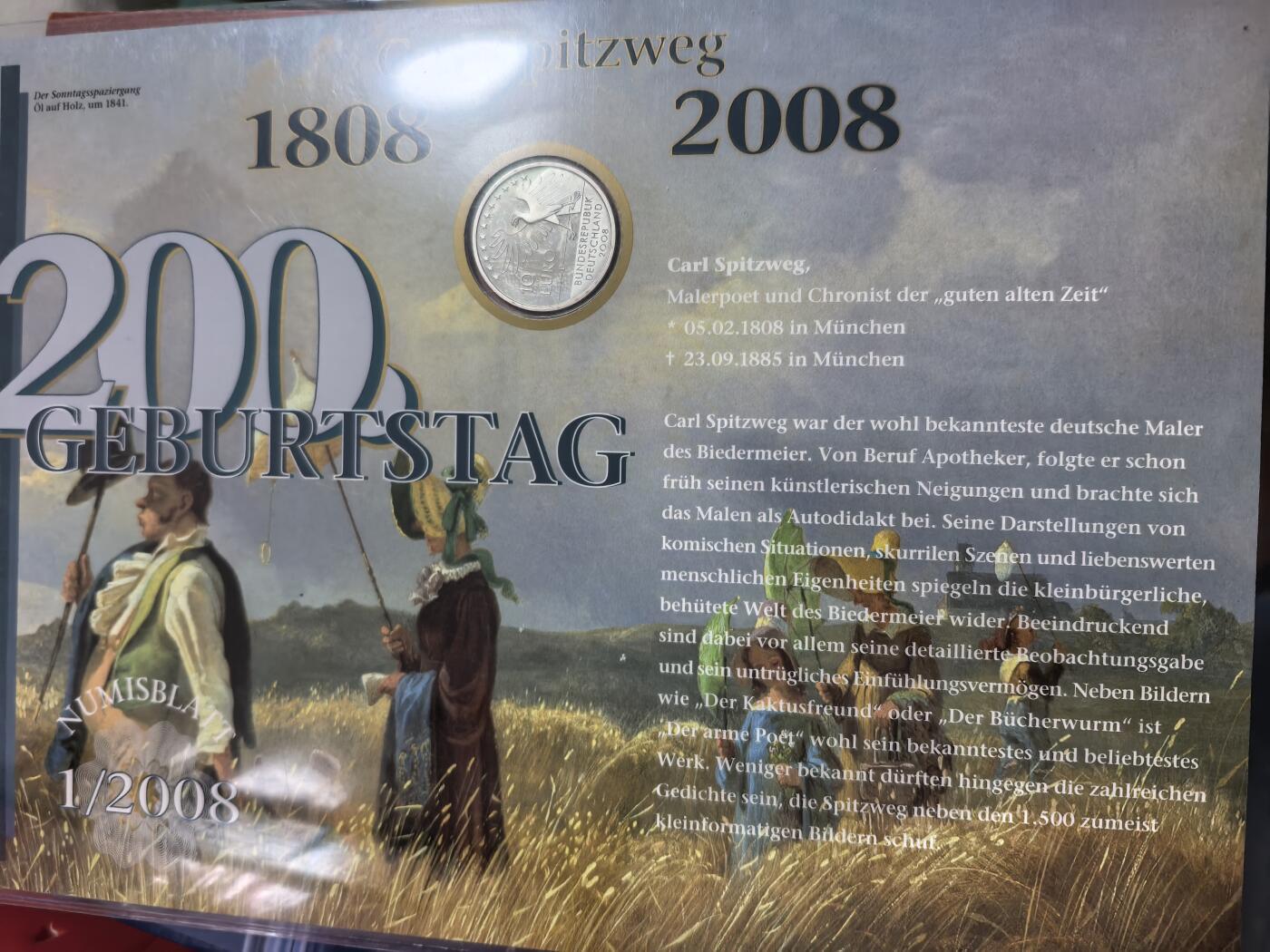 长老汇蛇年精选第七十一场拍卖 2008德国邮币封首日封，含2008施皮茨韦格诞辰200周年10欧元银币1枚，18克925银