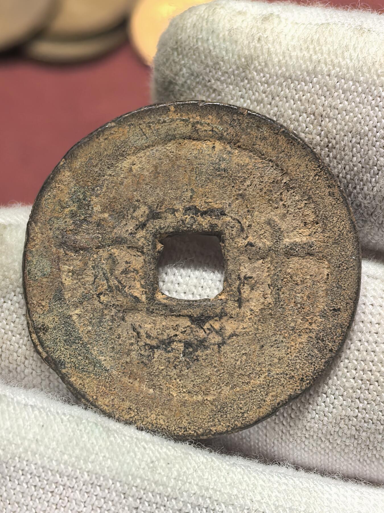 南宋泉阁俄币 外币 国币 专场第十八期 【送拍无额外佣金】