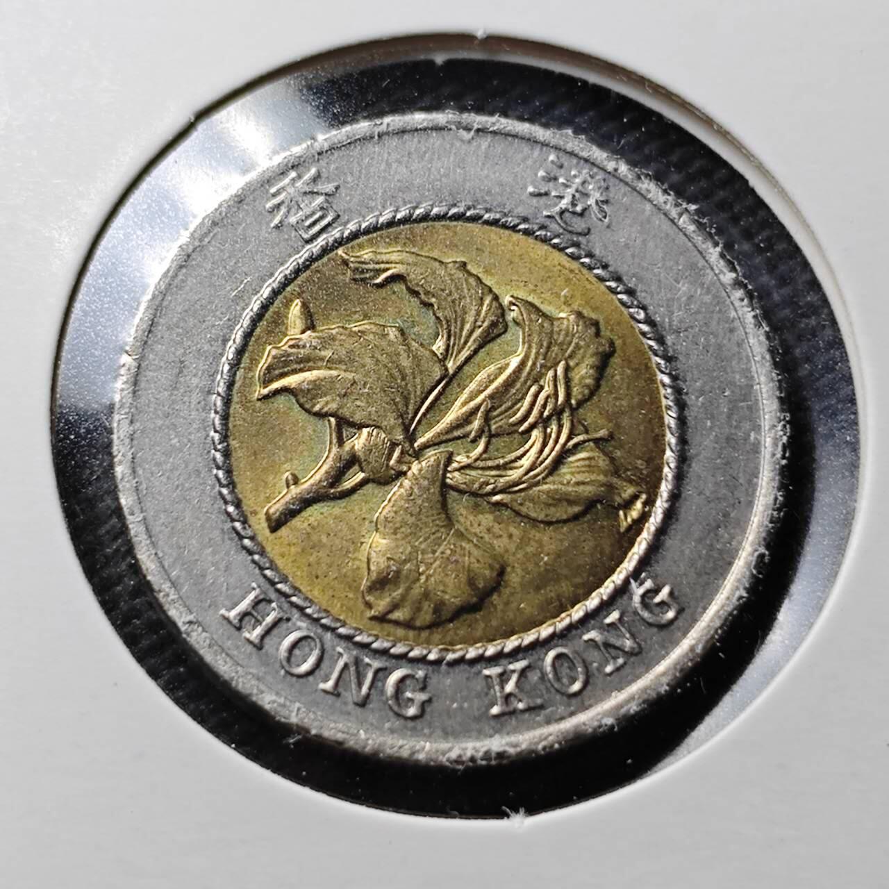 KK钱币收藏小铺  第366场  2月预留时间 周末发货  