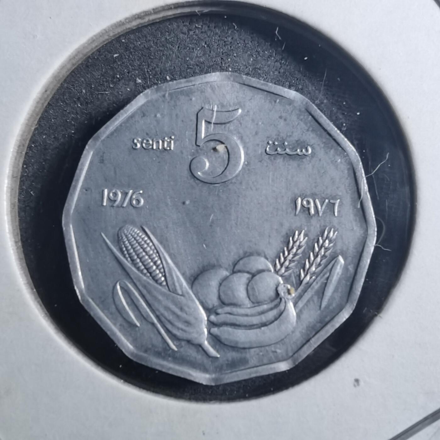 沼泽如烟--第896场 索马里1976年五分