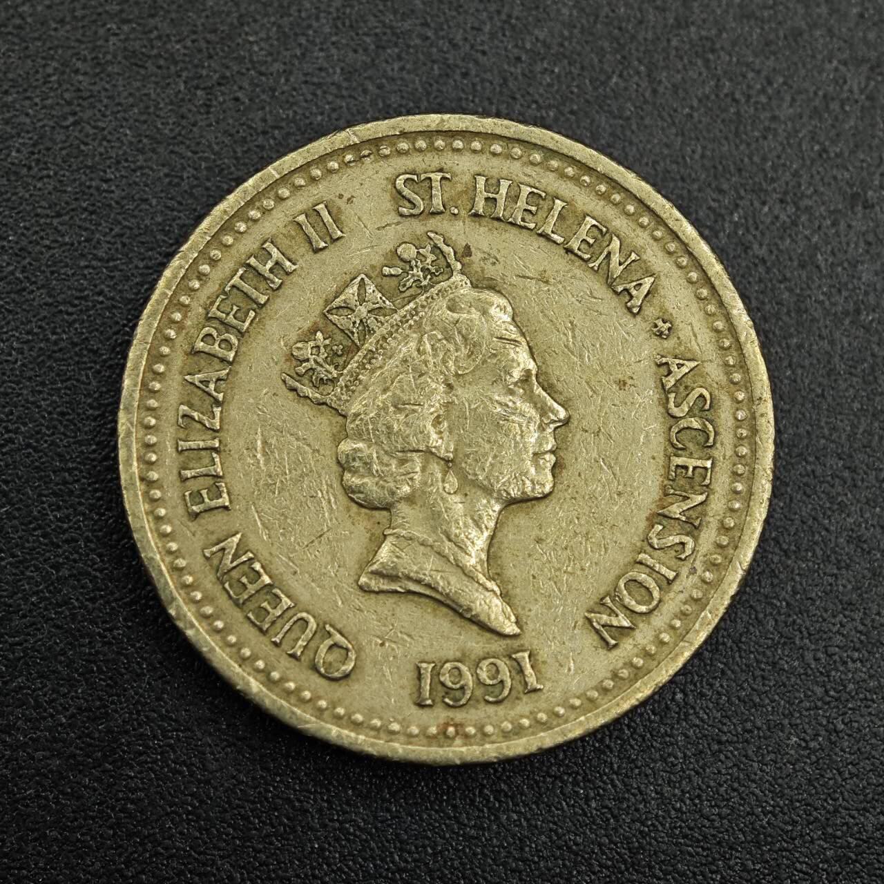 【淘币小摊】实时拍第七百九十二拍   散币场   满百包邮可预留二周 每周一统一发货   圣赫勒拿1991年一镑铜币
