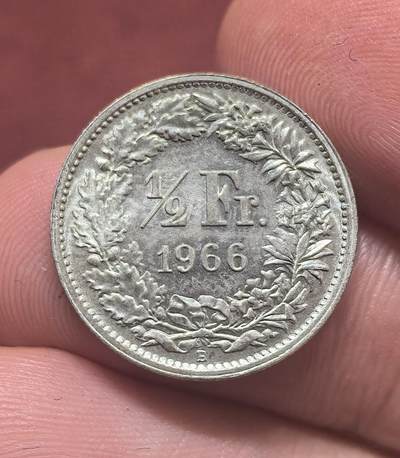 南宋泉阁俄币 外币 国币 专场第十八期 【送拍无额外佣金】 - 瑞士 1966年 1/2瑞士法郎小银币 好品