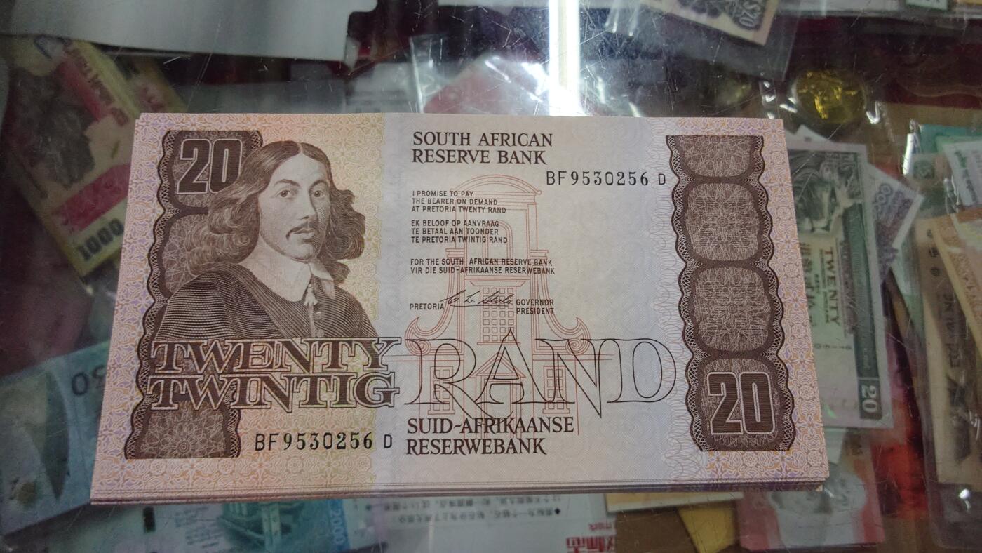世界钱币～微拍第213期暨2025年第53期  部分库存清仓选号 老版南非20兰特 全新绝品无47尾号256