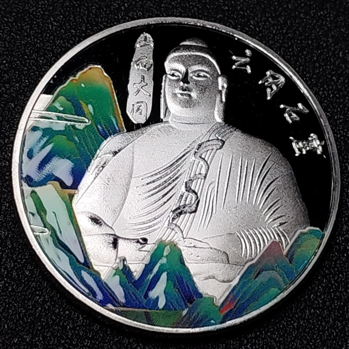 泉币菌-第125场-126场 并场 精品福利场(115场之后的本周末发货，感谢理解) 。