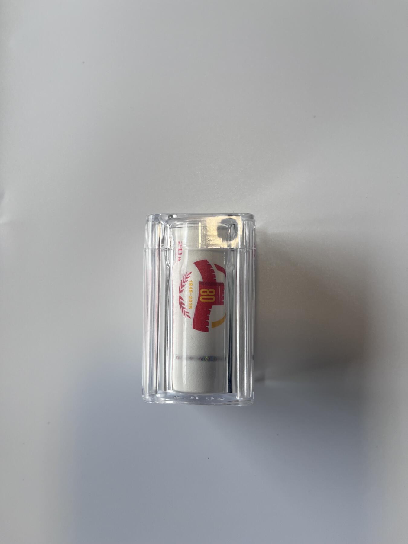 中国2025年中国人民抗日战争暨世界反法西斯战争胜利80周年纪念币一卷尾8带盒防氧化