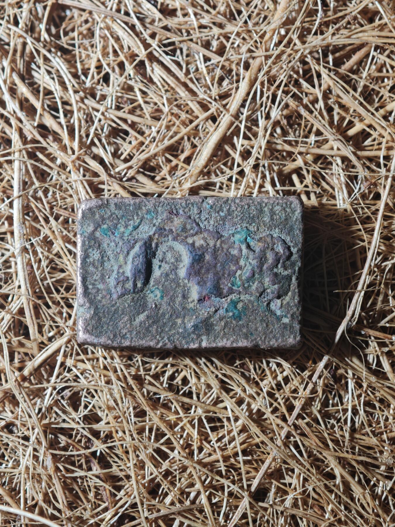 85期回流戒指饰品杂件纪念章丝路钱币专场 B丝路铜币