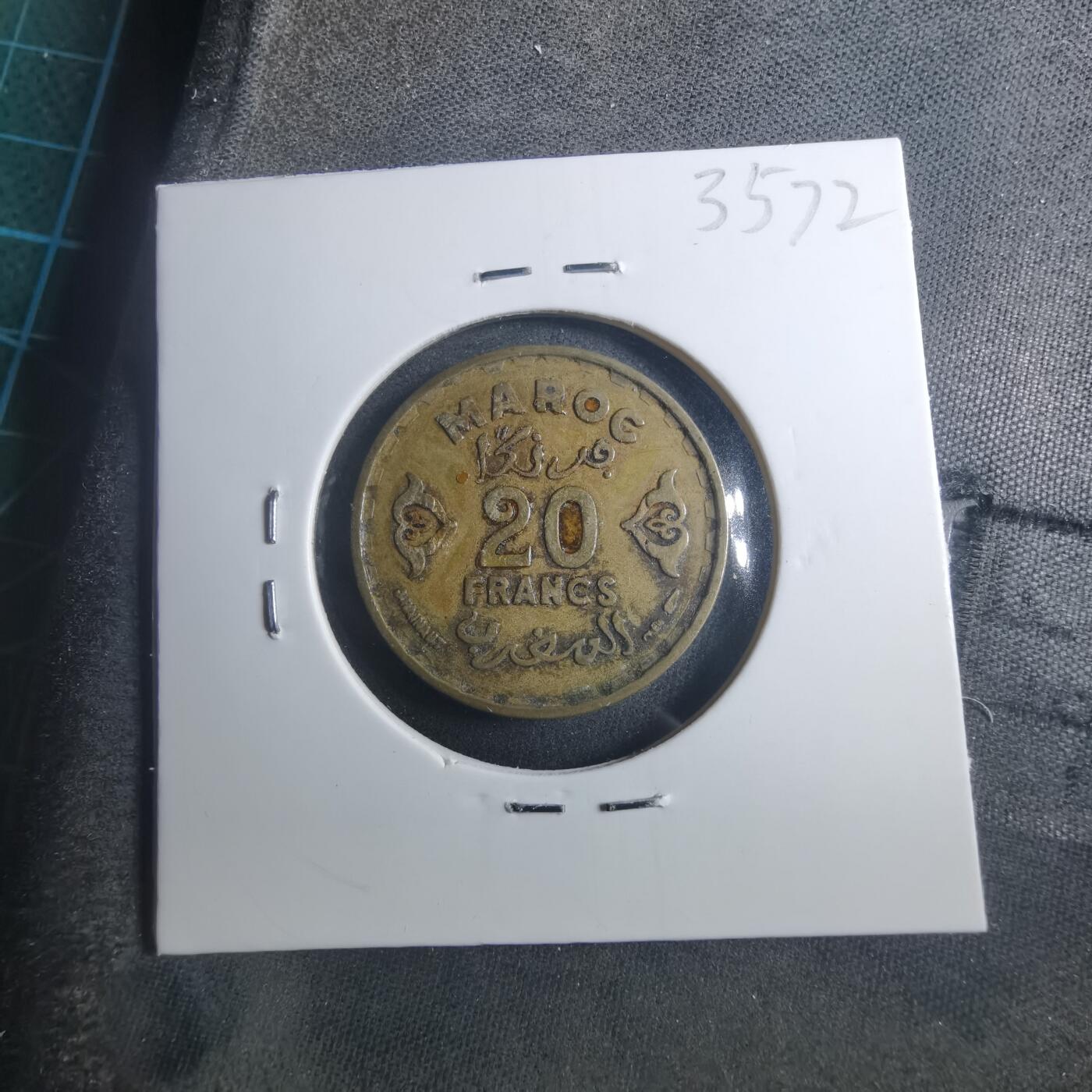 沼泽如烟--第896场 摩洛哥1371年20法郎