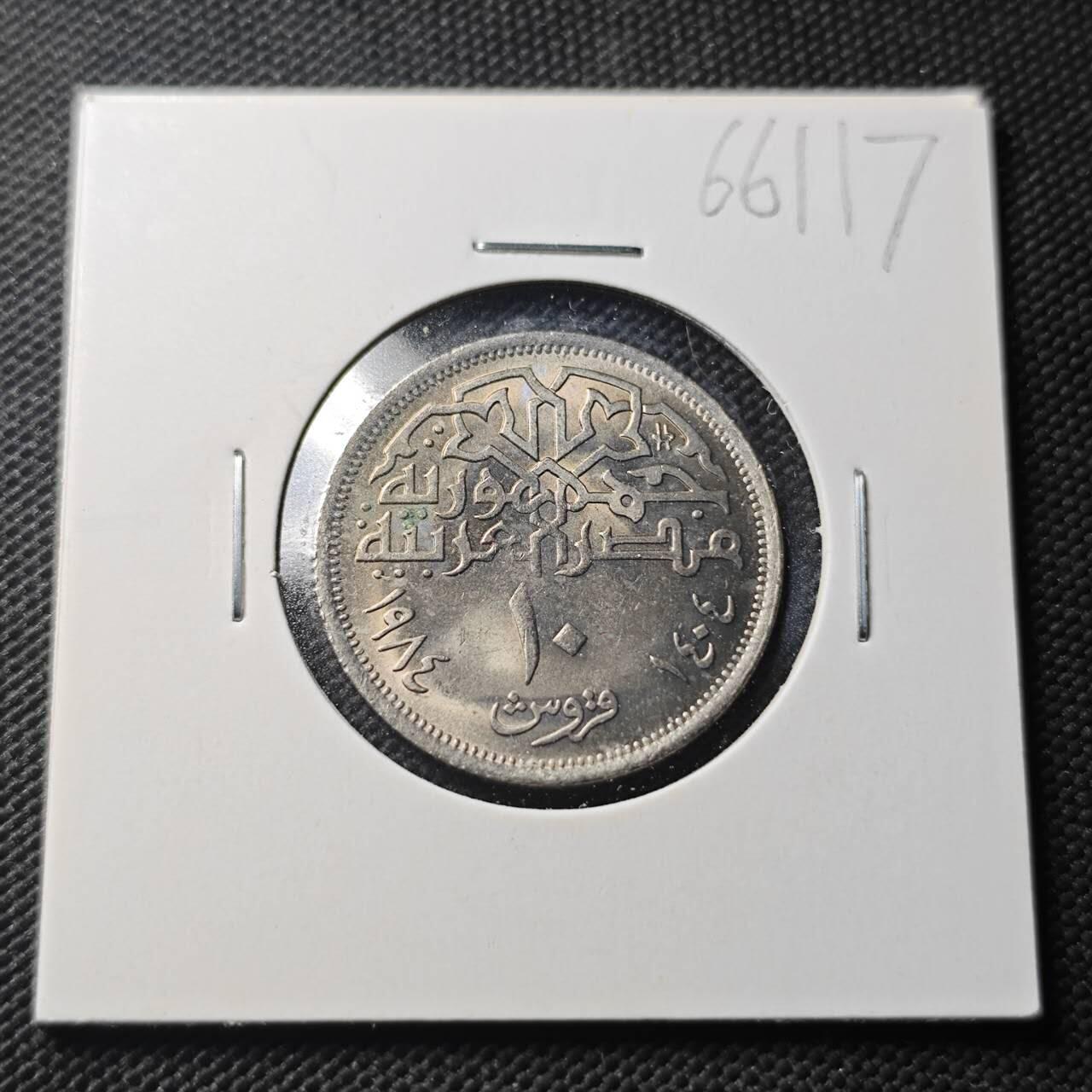 KK钱币收藏小铺  第366场  2月预留时间 周末发货  